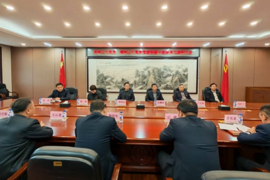 1763948509422415.jpg 灣林公司黨委與泉林公司黨委攜手開展黨建聯(lián)建共建活動(2).jpg